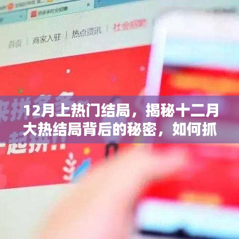 林下風(fēng)氣 第3頁(yè)