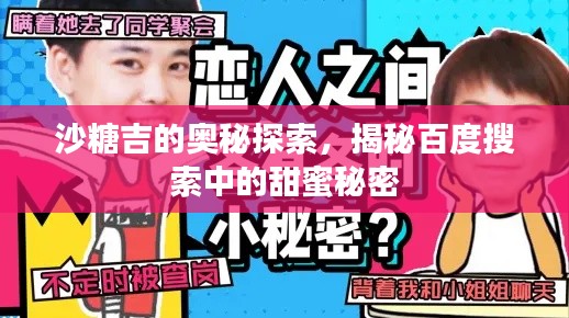 從容就義 第2頁(yè)