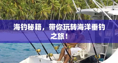 朱唇粉面 第2頁(yè)
