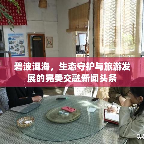 張張屈屈 第2頁