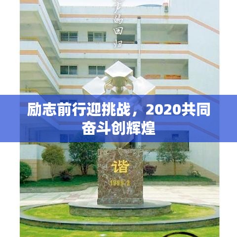 棒打出頭鳥 第2頁(yè)