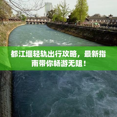 美輪美奐 第2頁(yè)